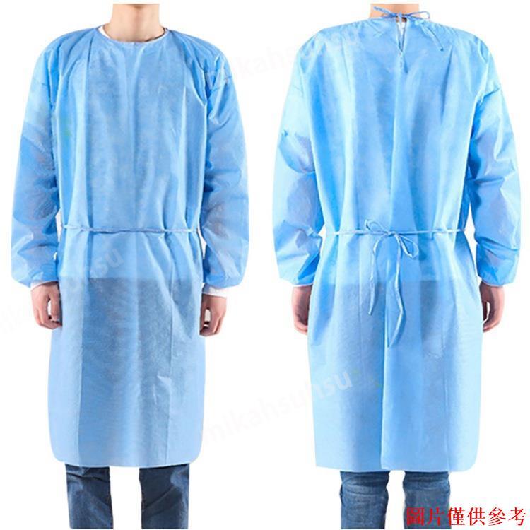 特惠 防疫用品 防疫服 薄款 一次性防護衣 隔離衣 防污染 實驗防塵衣 防護衣 防護服 隔離服 防疫 不織布 小新生活館