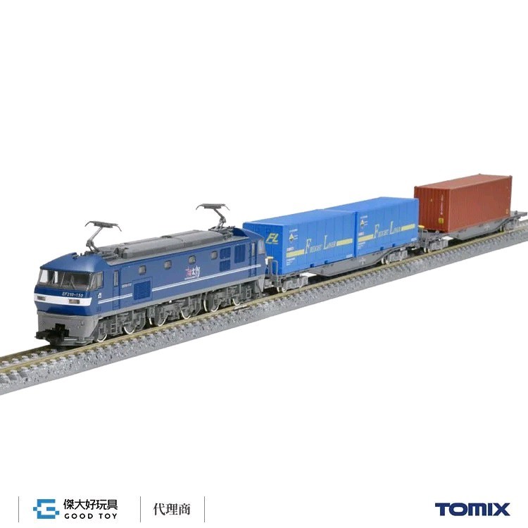 TOMIX 98394 電氣機關車 貨車 JR EF210型 貨物列車 (3輛)