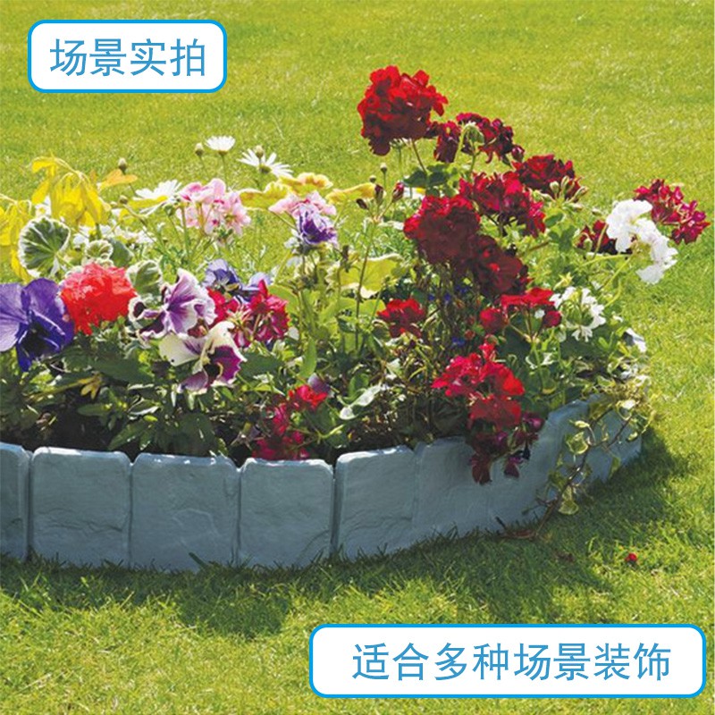 圍欄菜園庭院裝飾塑料柵欄隔斷小籬笆花欄花園戶外圍土花壇圍土欄 蝦皮購物