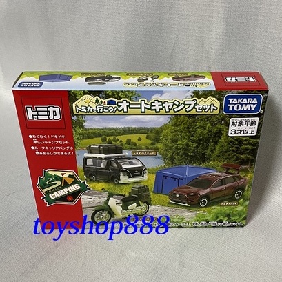 露營車組 TOMICA 多美小汽車 TM21732 日本TAKARA TOMY (888玩具店)