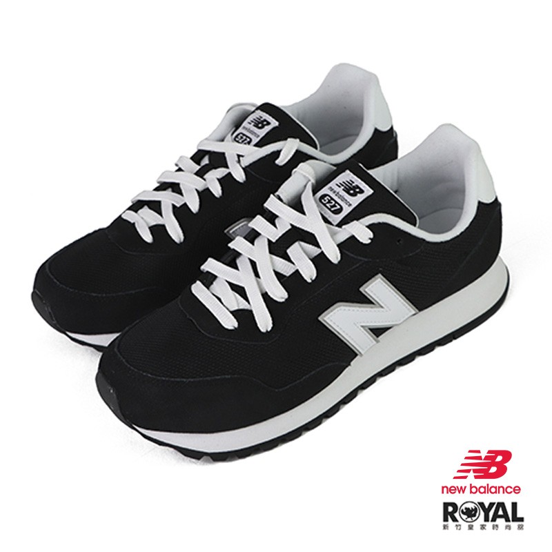 new balance 527