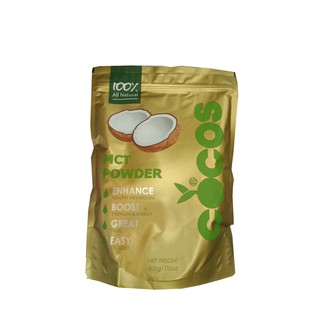 《小瓢蟲生機坊》COCOS - MCT椰油粉 中鏈脂肪酸(MCT冷壓鮮榨椰子油製成 1入500g) 椰子粉