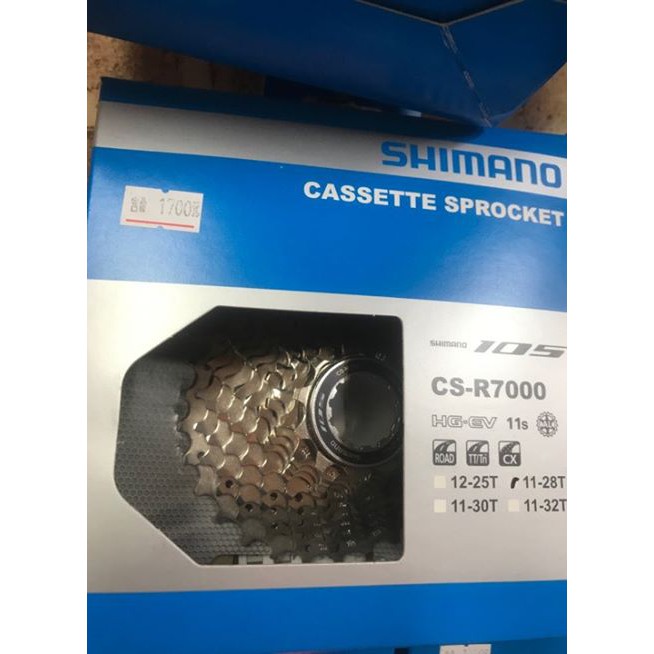 佶昇動輪車-原廠盒裝 Shimano 105 CS-R7000 11-28T 11速飛輪