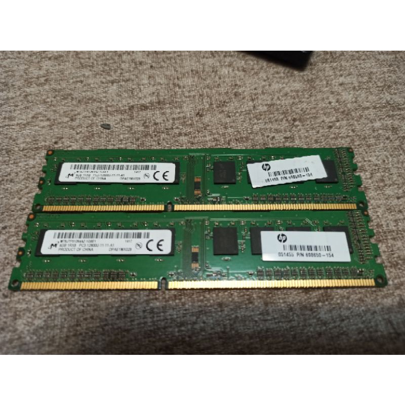 美光顆粒 DDR 3 4G 1600 / PC3-12800U 桌上型記憶體