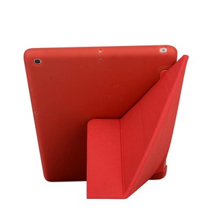 軟殼變形皮套 保護套 保護殼 適用於 New iPad 2017 iPad 9.7 A1822 A1823 樂源3C