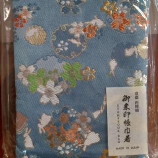 現貨 日本京都西陣織朱印帳本朱印帳套朱印帳袋巾著白兔 蝦皮購物