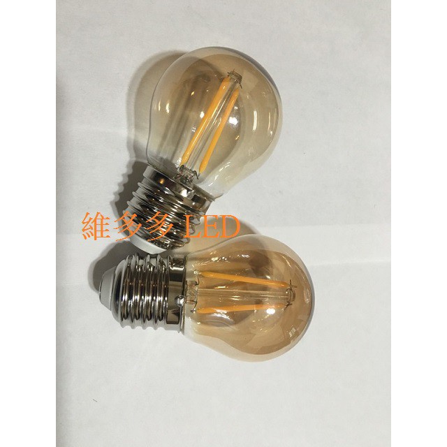 愛迪生燈泡 G45 2W  LED 類鎢絲燈泡 保固一年 E27燈頭 復古 時尚 工業風 電鍍玻璃
