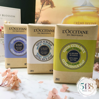 L'OCCITANE 歐舒丹 乳油木牛奶皂250g/乳油木馬鞭草皂250g/乳油木薰衣草皂250g ⭐5438美妝⭐