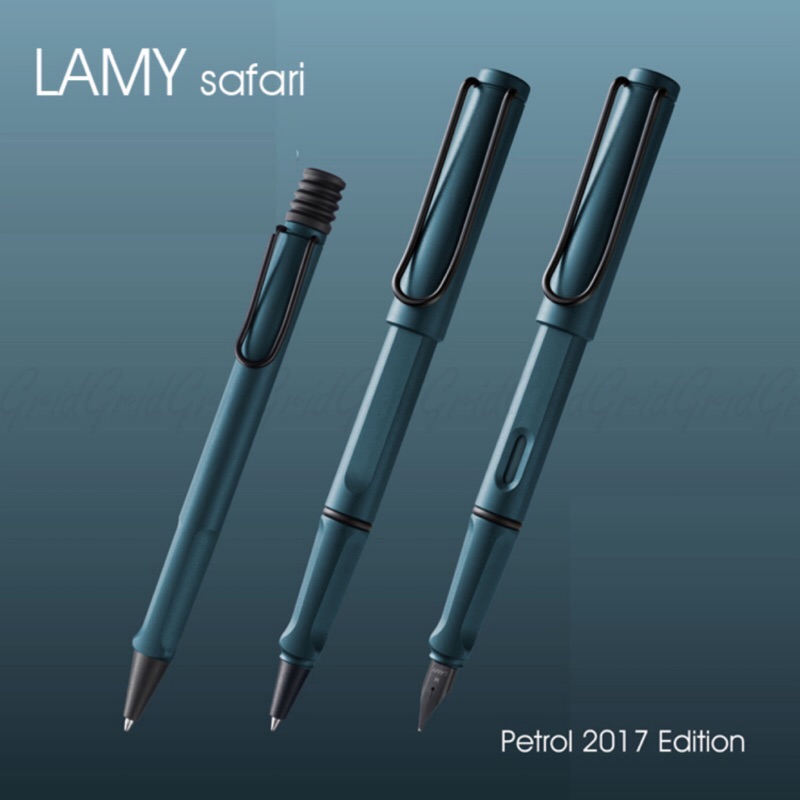 [F尖/M尖] 德國 Lamy safari 狩獵者 2017 森綠藍 瀝青 限定色 鋼筆 （非原子筆鋼珠筆）文具