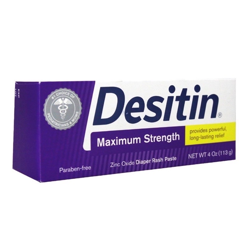 現貨Desitin 屁屁膏 尿布疹 加強版 紅屁屁克星 / 紫色113g