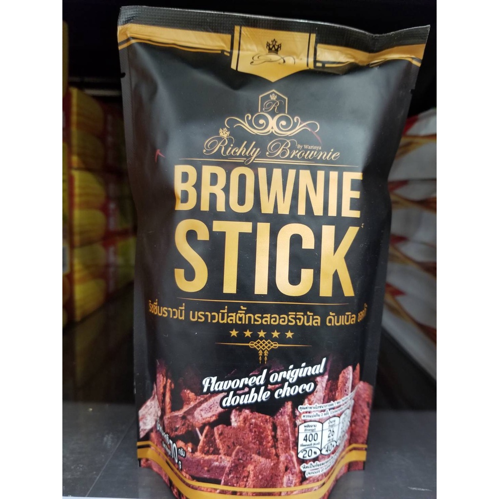 泰國 Brownie Stick 布朗尼脆片餅乾 70g