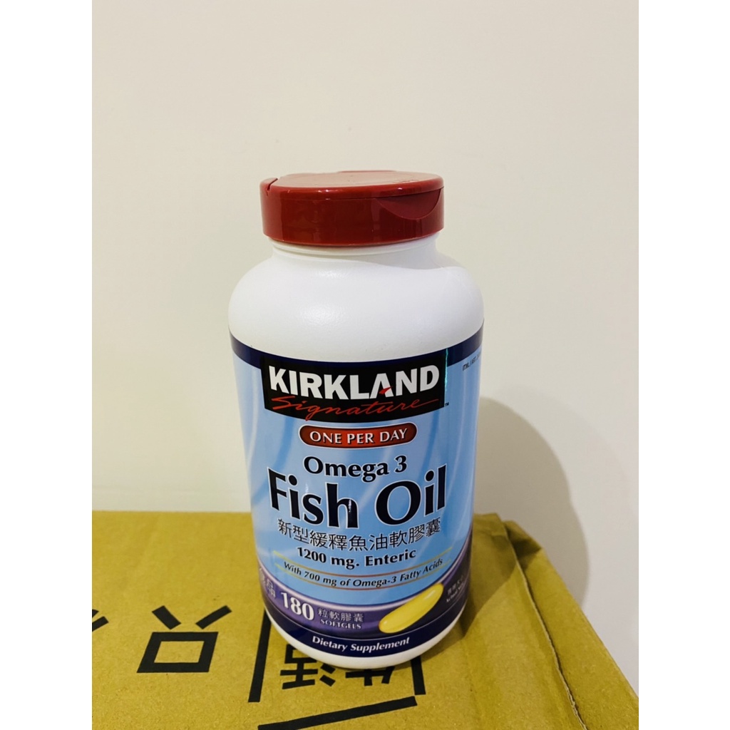 Kirkland 科克蘭 新型緩釋魚油軟膠囊 180粒 好市多購入