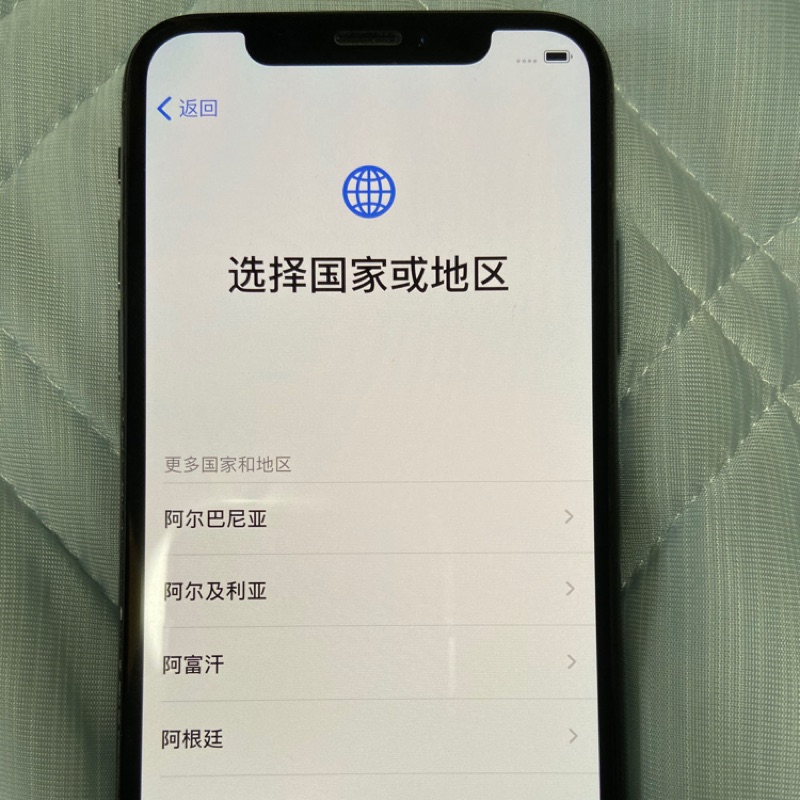 iPhone X 64G 二手 品像很新 小議可