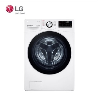 【LG/樂金】15公斤 滾筒洗衣機(蒸洗脫)冰磁白 / WD-S15TBW ★含安裝定位