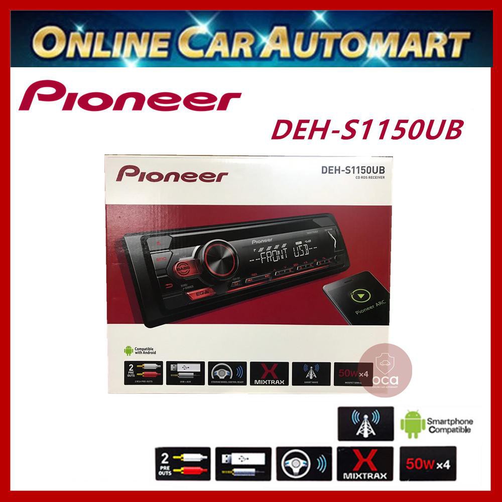 Pioneer  DEH-S1150UB CD/MP3/USB/AUX 汽車音響支援Android.4 x 50W