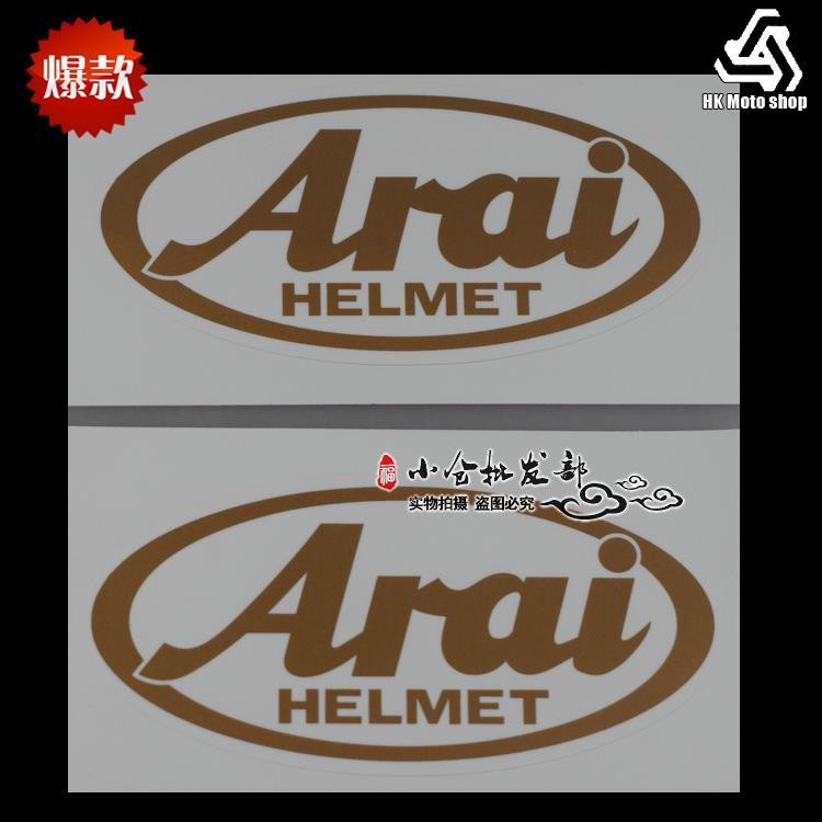 摩托車貼紙 ARai LOGO LOGO車貼電動車罩划痕貼花自行車貼標好酷