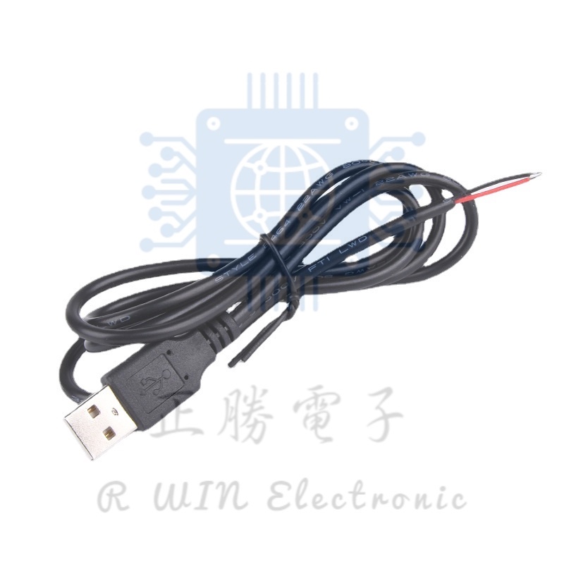 【正勝電子】USB電源線 USB紅黑線 充電線 USB電源線 USB裸線 長度1米