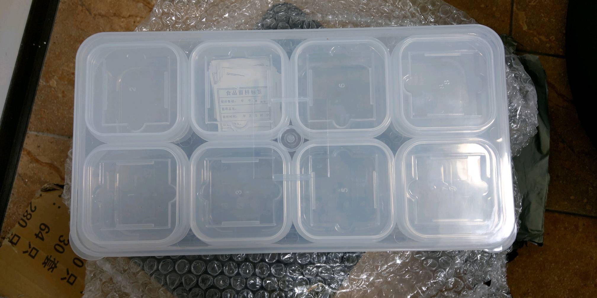 熱銷款 食品留樣盒酒店幼稚園學校食堂食物留樣盒保鮮取樣盒試吃盒 7 蝦皮購物