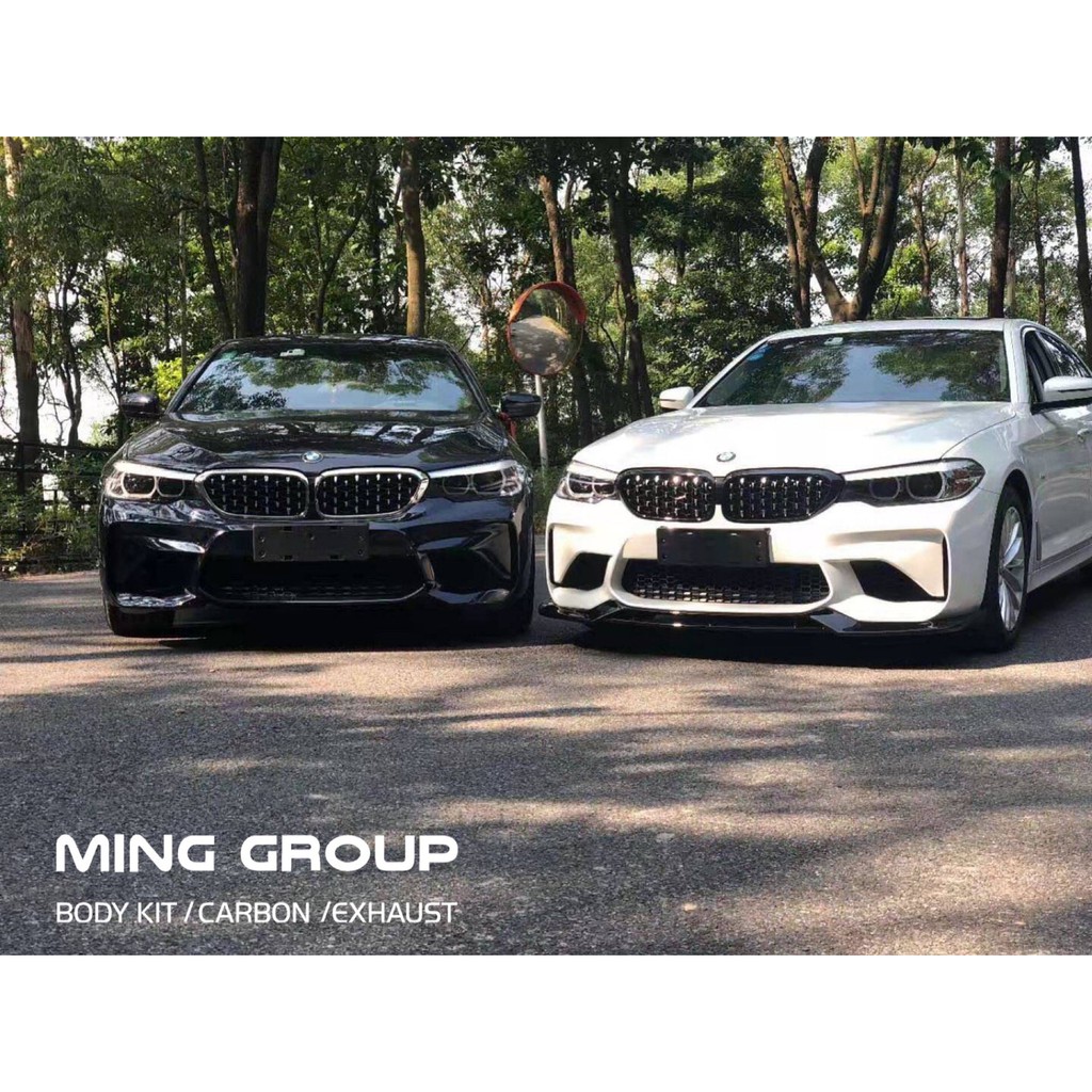 【MING GROUP國際】BMW G30 改M2C前保桿 前下巴