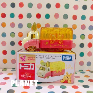 日本 迪士尼 多美 多美卡 tomica 維尼 維尼熊 小熊維尼 夢幻珠寶 多美車 貨車 珠寶車 多美小汽車