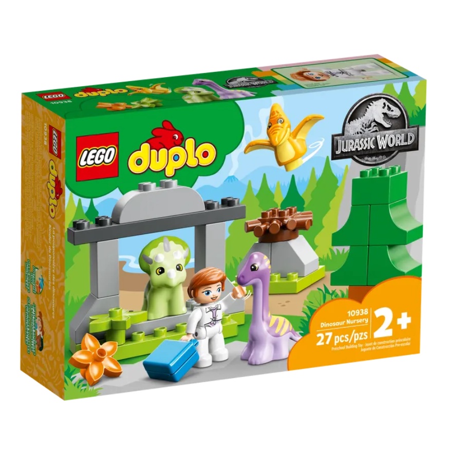 &lt;屏東自遊玩&gt; 樂高 LEGO 10938 Duplo 得寶系列 侏儸紀系列 恐龍托兒所 現貨