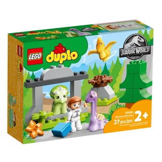 <屏東自遊玩> 樂高 LEGO 10938 Duplo 得寶系列 侏儸紀系列 恐龍托兒所 現貨