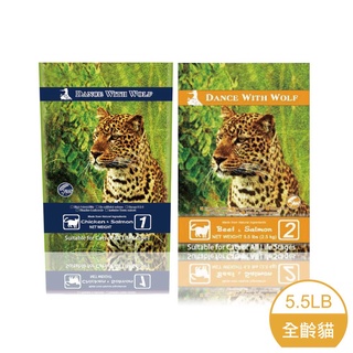 荒野饗宴之與狼共舞 無穀貓糧 5.5LB 海陸大餐 珍味牛肉 貓飼料 超取限1包 (A712C02)