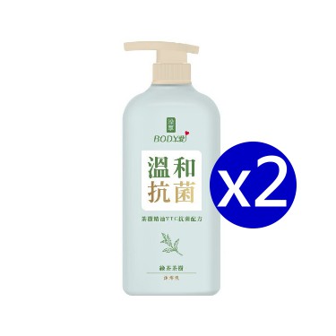 限時優惠 澡享BODY愛抗菌沐浴乳-綠茶茶樹900g  x2