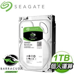 Seagate希捷 1TB 2TB 3TB 4TB 6TB 8TB 新梭魚 三年保/3.5吋硬碟HDD/