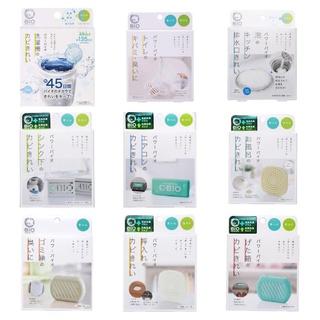 【東京直送】日本製 正版 Bio 新包裝 除臭 防霉貼 系列 浴室 衣櫃 冷氣 鞋櫃 排水口 馬桶
