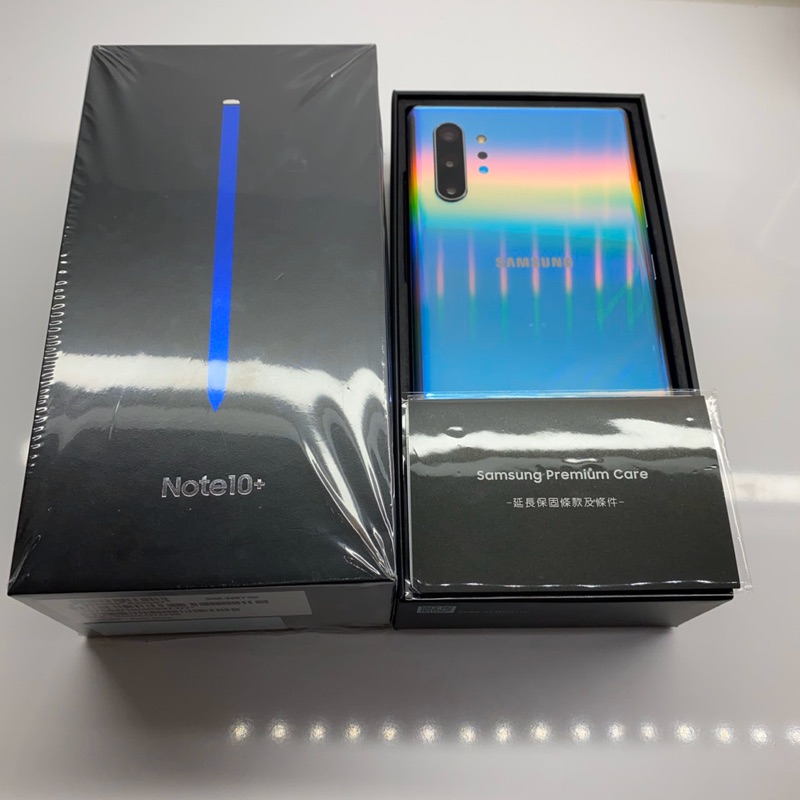 🎀全新福利品🎀 Samsung Note10+ 256 銀