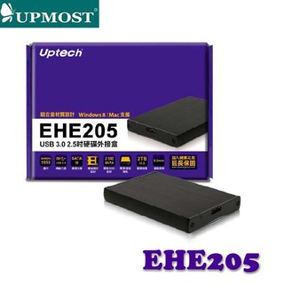 【3CTOWN】含稅 UPMOST 登昌恆 Uptech EHE205 USB3.0 2.5吋SATA硬碟外接盒