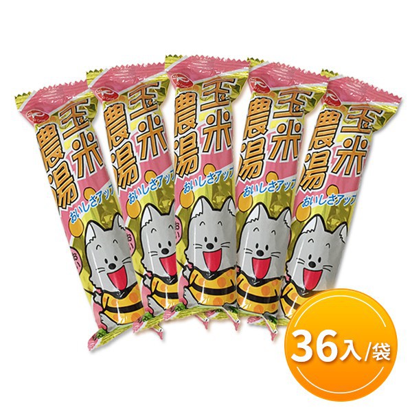 玉米濃湯棒 36捲 1袋 蝦皮購物