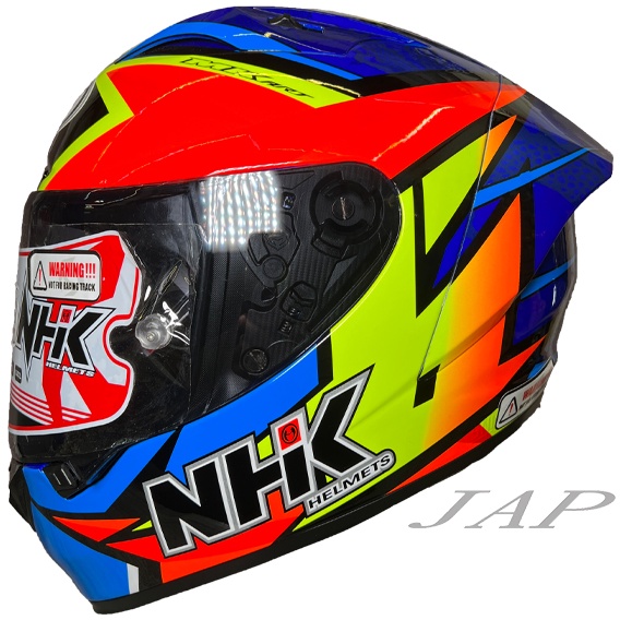 NHK GP-R Tech  RYU6 (Ryusei)亮深藍 選手帽 全罩式安全帽《遠古騎士》