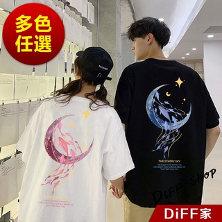 【DIFF】韓版寬鬆月亮圖案短袖上衣 連衣裙 情侶裝 情侶服 情侶T 團體服 班服 短袖t恤 女裝 衣服【T441】