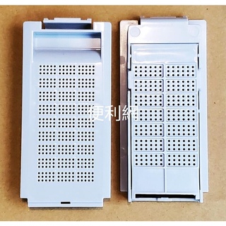 歌林/禾聯／富及第 洗衣機用濾網 HE-1 適:HWM-0751 0651、BW-8S01 12S05…等-【便利網】