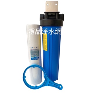 20吋大胖水塔過濾器(含NSF棉質濾心.板手.白鐵 不鏽鋼吊片).淨水器.前置過濾器.全戶式過濾