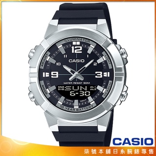 【柒號本舖】CASIO卡西歐雙顯膠帶錶-黑 / AMW-870-1A (台灣公司貨)