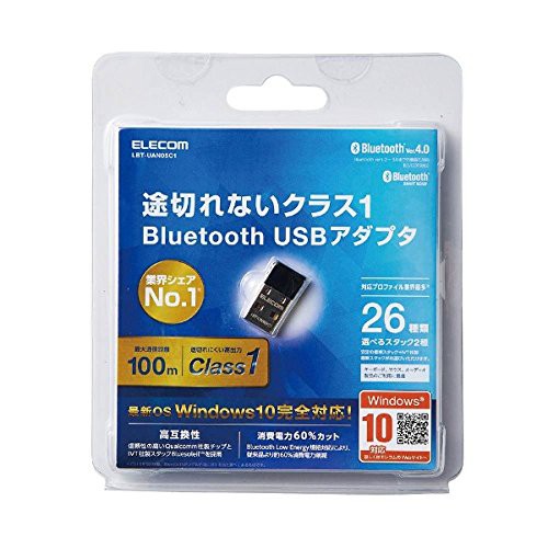 日本ELECOM USB藍芽 傳輸接收器 LBT-UAN05C1 Bluetooth4.0 Class1 Apt-X