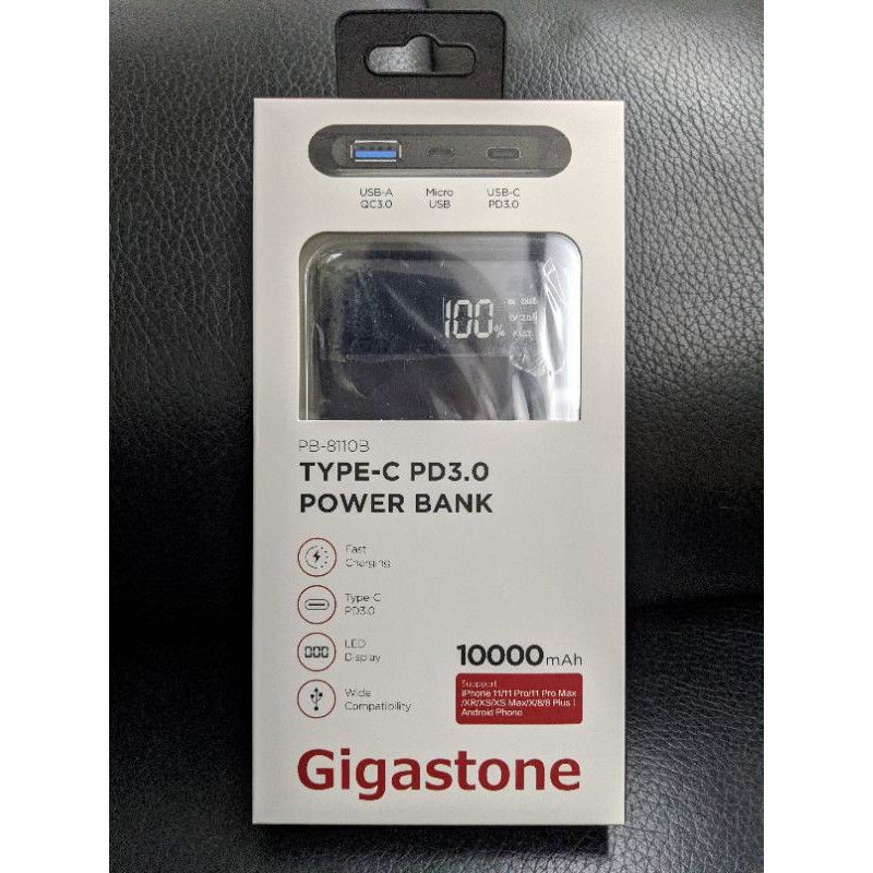 Gigastone  PD3.0 10000mah 快充行動電源-PB-8110B