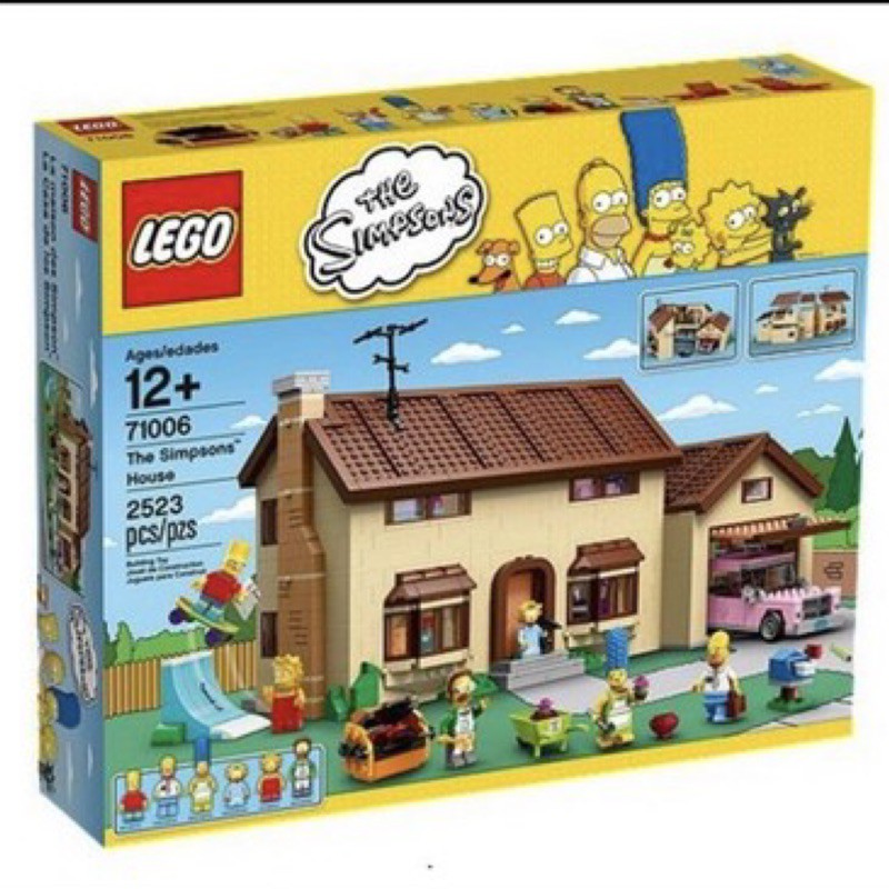 LEGO 71006絕版辛普森(無盒）