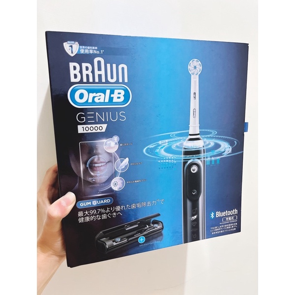 Oral-B Genius10000-3D智慧追蹤電動牙刷