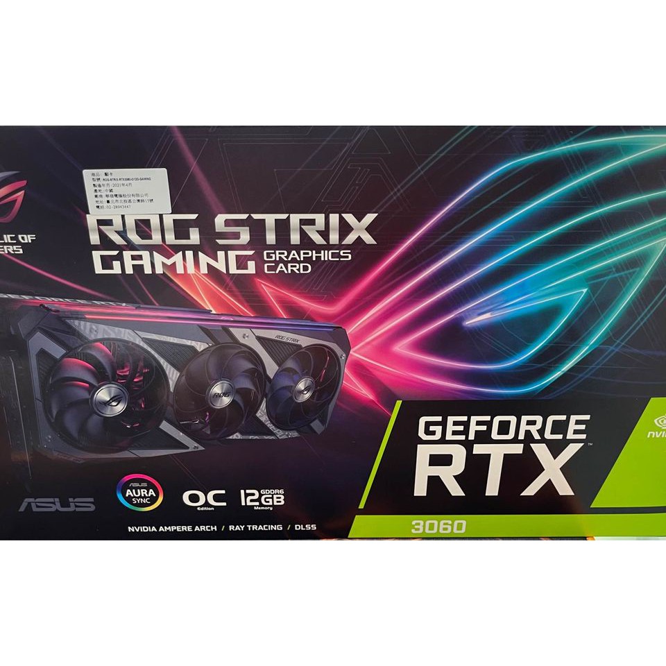 ASUS ROG-STRIX RTX3060-O12G-GAMING