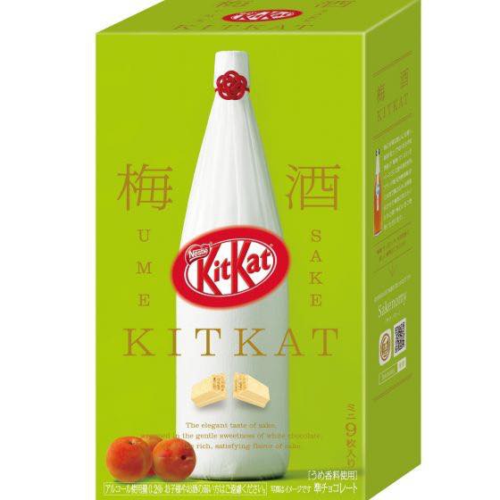 *自然捲小姐代購* 日本限定 日本酒口味 kitkat 巧克力餅乾棒