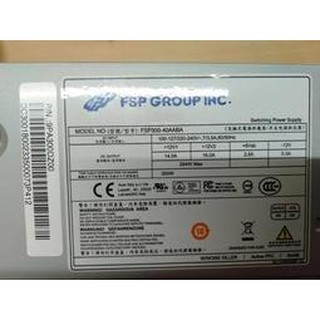 二手 全漢 FSP300-40AABA (12PIN)電源供應器 (保固1個月) -外觀佳/無生鏽