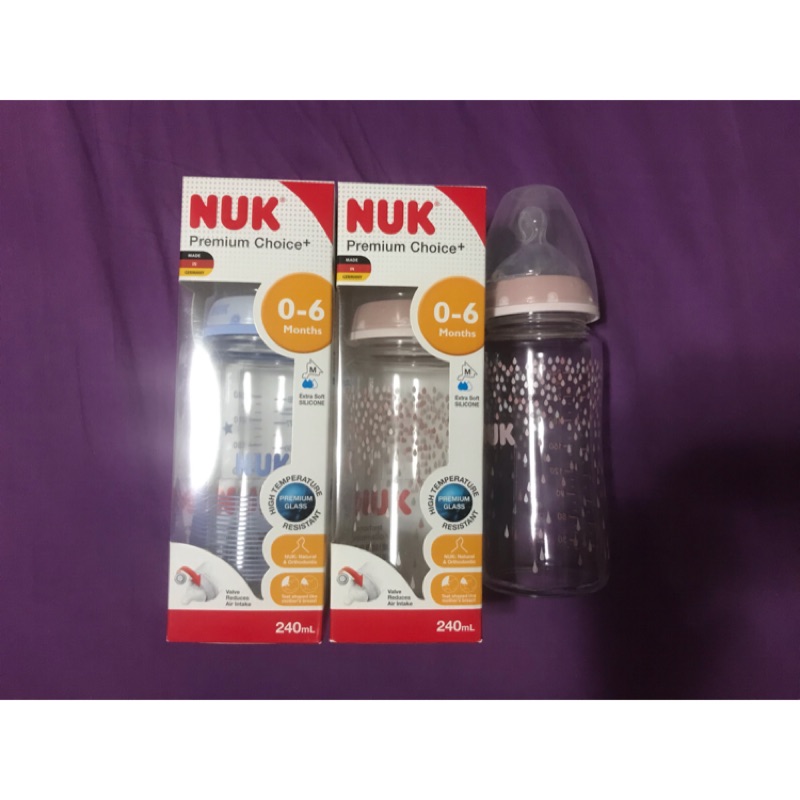 全新NUK 寬口徑彩色玻璃奶瓶240ml/矽膠奶嘴6m+