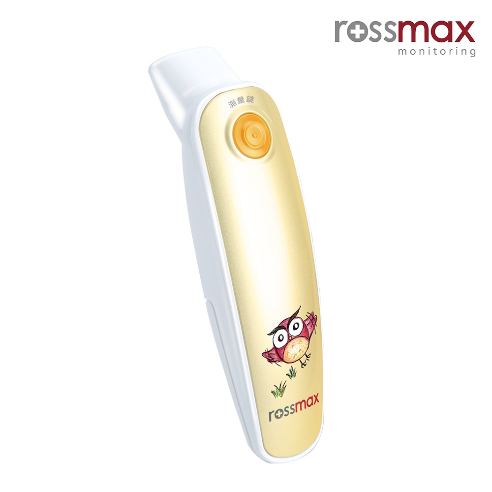 【rossmax】HA500額溫槍