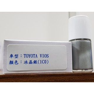 艾仕得(杜邦)Cromax 原廠配方點漆筆.補漆筆 TOYOTA 豐田 VIOS 顏色：冰晶銀(1C0)