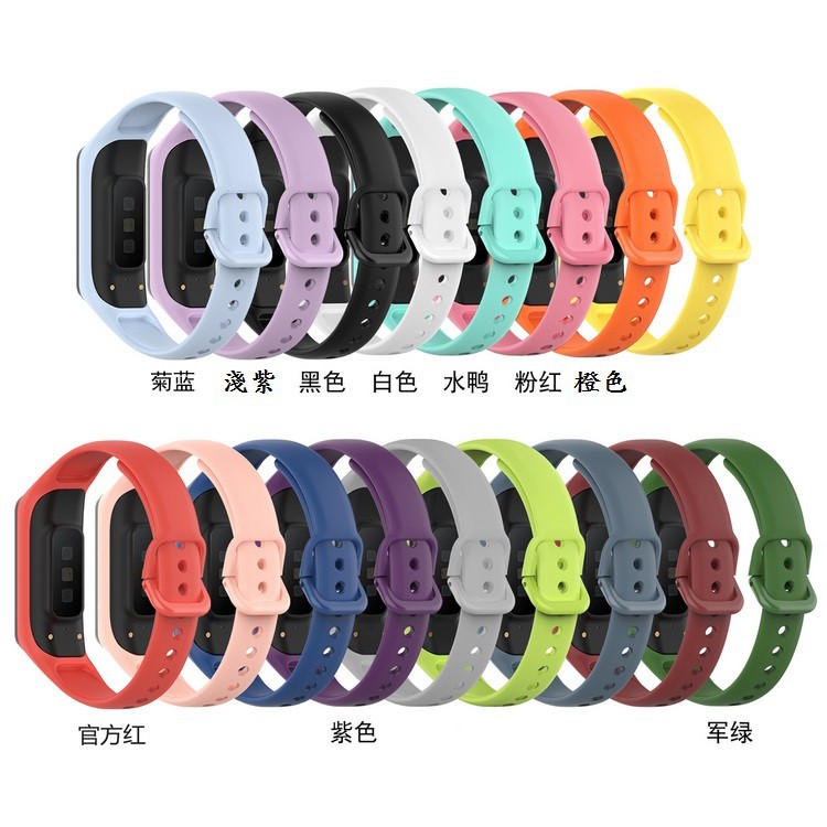 【矽膠錶帶】三星 Galaxy Fit2 SM-R220 智慧 智能 手錶 替換純色 運動腕帶