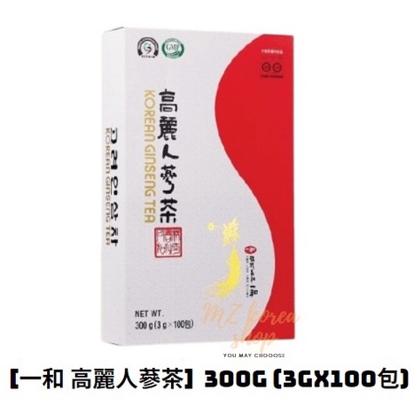 未開封] 一和高麗人参濃縮液300g 3個-